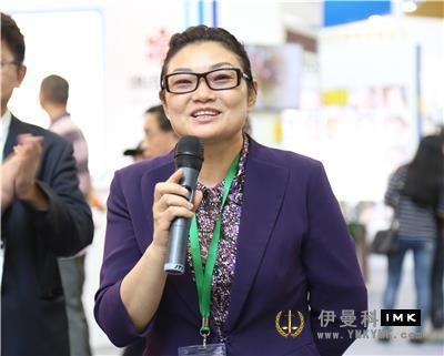 Exchange, innovation, openness and sharing - The fifth time that Shenzhen Lions Club appeared in the Charity Exhibition news 图8张